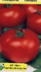 Foto Tomaten klasse Solyaris