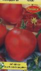 Foto Los tomates variedad Yukhas