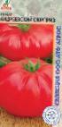 Photo des tomates l'espèce Andreevskijj syurpriz