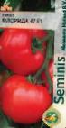 Photo Tomatoes grade Florida 47 F1