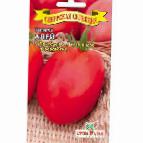 Foto Tomaten klasse Alejj 