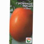 Foto Tomaten klasse Gusinoe yajjco