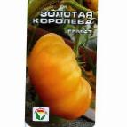 Photo Tomatoes grade Zolotaya koroleva