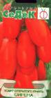 Foto Tomaten klasse Sirena