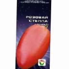 foto I pomodori la cultivar Rozovaya stella