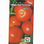Foto Tomaten klasse Filippok