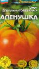 kuva tomaatit laji Aljonushka