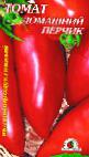 Foto Los tomates variedad Domashnijj Perchik