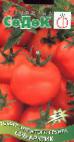 Foto Tomaten klasse Sub-Arktik