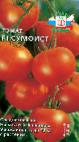 Photo des tomates l'espèce Sumoist F1