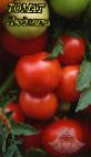 Photo des tomates l'espèce Lyudmila