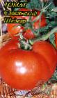 Photo des tomates l'espèce Slavyanskijj Shedevr