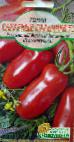Photo des tomates l'espèce Sakharnye palchiki F 1