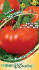Foto Tomaten klasse Akulina