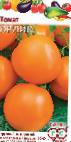 Photo des tomates l'espèce Orlik