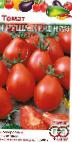 Photo des tomates l'espèce Grusha krasnaya