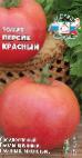 Photo des tomates l'espèce Persik Krasnyjj