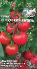 Photo Tomatoes grade Russkijj Vityaz F1