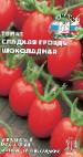 Foto Tomaten klasse Sladkaya Grozd Shokoladnaya