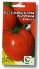 Foto Tomaten klasse Altajjskijj silach