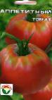 Foto Tomaten klasse Appetitnyjj
