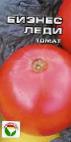 Foto Los tomates variedad Biznes ledi