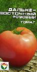 Foto Los tomates variedad Dalnevostochnyjj rozovyjj