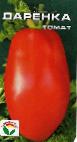 Foto Tomaten klasse Darenka