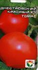 Foto Los tomates variedad Dnestrovskijj krasnyjj F1 