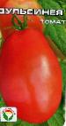 Photo des tomates l'espèce Dulsineya