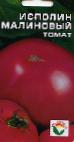 Foto Tomaten klasse Ispolin malinovyjj