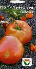 Foto Tomaten klasse Lopatinskijj