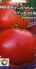 Photo Tomatoes grade Marfushechka-dushechka