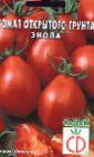 Foto Los tomates variedad Ehnola