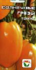 Foto Tomaten klasse Solnechnye grezy