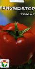 Photo des tomates l'espèce Triumfator