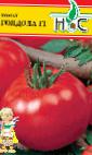 Photo Tomatoes grade Gondola f1