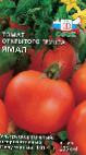 kuva tomaatit laji Yamal