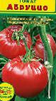 Foto Tomaten klasse Abrucco 