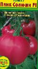 kuva tomaatit laji Pink Solyushn F1