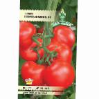 Photo des tomates l'espèce Gorozhanka F1