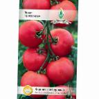 Photo des tomates l'espèce Platina F1