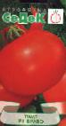 Photo des tomates l'espèce Bravo F1