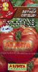 kuva tomaatit laji Vernoe serdce