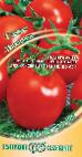 Photo Tomatoes grade Nakhimov