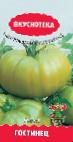 Photo Tomatoes grade Gostinec