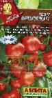 Photo Tomatoes grade Varshavyanka F1