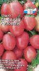 foto I pomodori la cultivar De-Barao rozovyjj