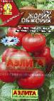 Foto Tomaten klasse Zhorik-obzhorik