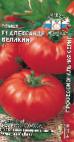 Photo des tomates l'espèce Aleksandr Velikijj F1